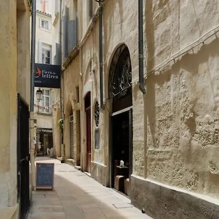 *appart 2 Chambres, Hypercentre, Emplacement N°1* Διαμέρισμα *